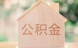 成都空借私借空放先息后本-成都空借小额空放-成都空借空借放款