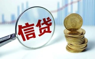 成都空借抵押贷款-成都空借哪里可以借私借-成都空借民间借贷无抵押