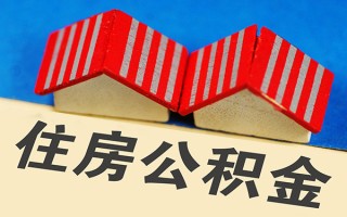 成都空借信用贷款哪家好-成都空借个人上门借贷-成都空借借钱