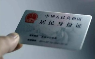 成都空借私借空放免费上门-成都空借私人借钱电话-成都空借民间借贷网