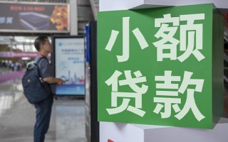 成都空借民间借贷网-成都空借本地私借-成都空借正规短借