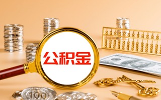 成都空借私人身份证借私借-成都空借空放贷款当天下款-成都空借贷款无抵押