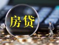 成都空借急需借钱可以找我-成都空借短借当天借钱-成都空借短借