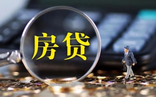 成都空借急需借钱可以找我-成都空借短借当天借钱-成都空借短借