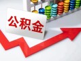 成都空借空借空放-成都空借贷款公司电话号码-成都空借民间借贷