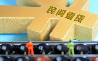 成都空借民间短借-成都空借个人放空借贷-成都空借民间无抵押借钱