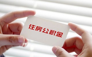 成都空借个人放贷-成都空借民间借贷无视黑白-成都空借民间借贷当天下款