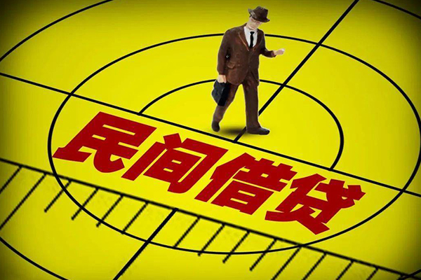 成都空借快速小额贷款-成都空借短期空放小额贷款-成都空借空放私人借钱-第1张图片-成都私人借钱服务中心
