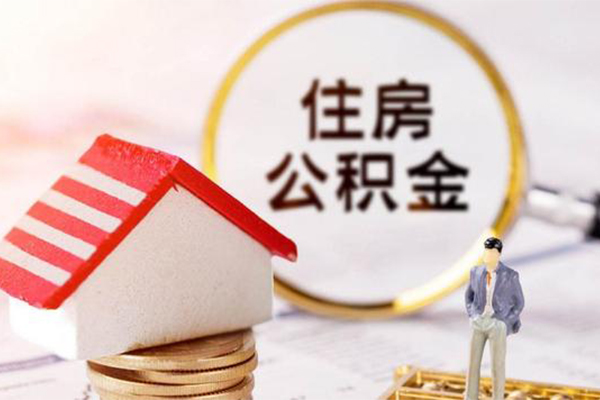 成都空借信用贷款网-成都空借小额信用贷款-成都空借贷款银行-第1张图片-成都私人借钱服务中心 成都空借信用贷款网-成都空借小额信用贷款-成都空借贷款银行-第1张图片-成都私人借钱服务中心