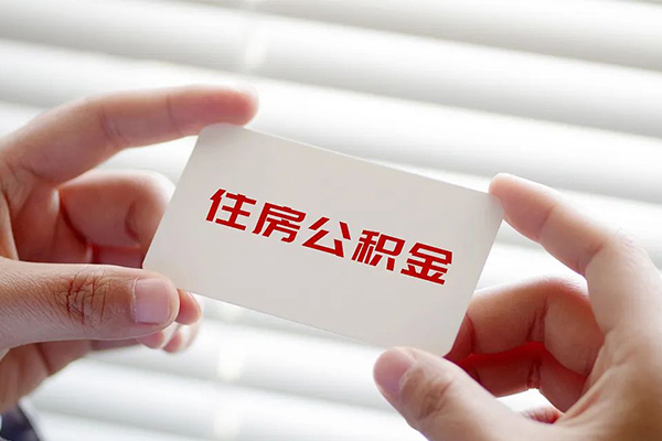 成都空借个人放贷-成都空借民间借贷无视黑白-成都空借民间借贷当天下款-第1张图片-成都私人借钱服务中心 成都空借个人放贷-成都空借民间借贷无视黑白-成都空借民间借贷当天下款-第1张图片-成都私人借钱服务中心