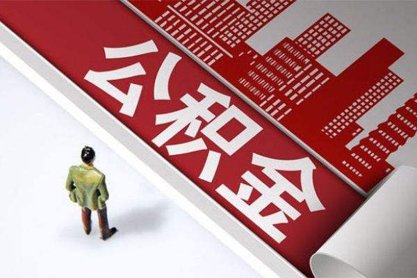 成都空借民间借贷-成都空借民间私借-成都空借私人创业贷款-第1张图片-成都私人借钱服务中心 成都空借民间借贷-成都空借民间私借-成都空借私人创业贷款-第1张图片-成都私人借钱服务中心