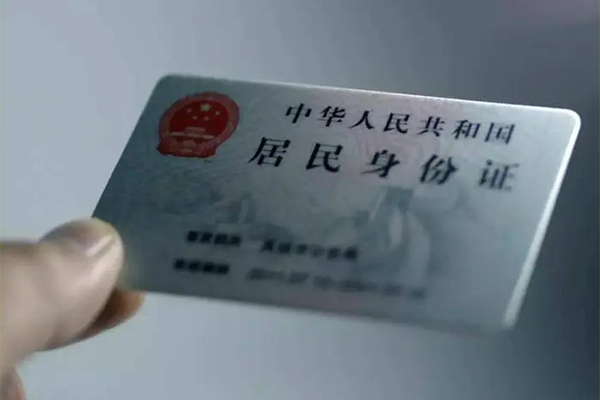 成都空借私借空放免费上门-成都空借私人借钱电话-成都空借民间借贷网-第1张图片-成都私人借钱服务中心 成都空借私借空放免费上门-成都空借私人借钱电话-成都空借民间借贷网-第1张图片-成都私人借钱服务中心