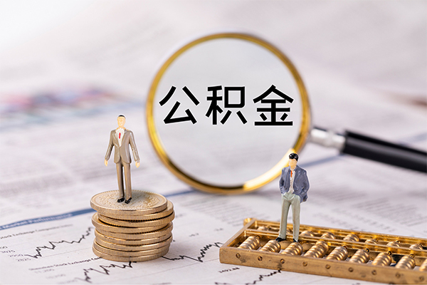 成都空借快速借私借-成都空借短借私人-成都空借短借私人-第1张图片-成都私人借钱服务中心 成都空借快速借私借-成都空借短借私人-成都空借短借私人-第1张图片-成都私人借钱服务中心